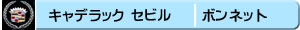 �Z�r��[�{���l�b�g]