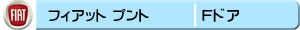 �v���g[�e�h�A]