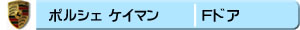 �P�C�}��[�e�h�A]