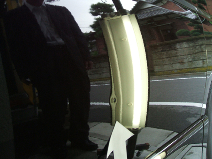 �G���O�����h �t�����g�h�A�̂ւ��݉摜�B